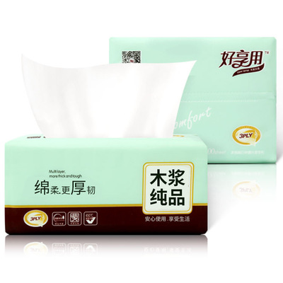 买广东福州纸巾是一门学问，你选对了吗