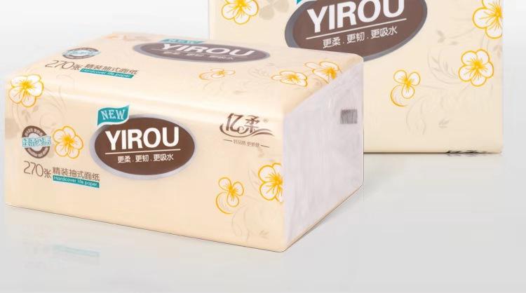 一些你不知道的广东福州纸巾小秘密