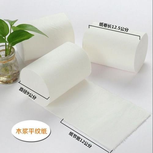 浅谈广东卷纸的质量的出产和选购