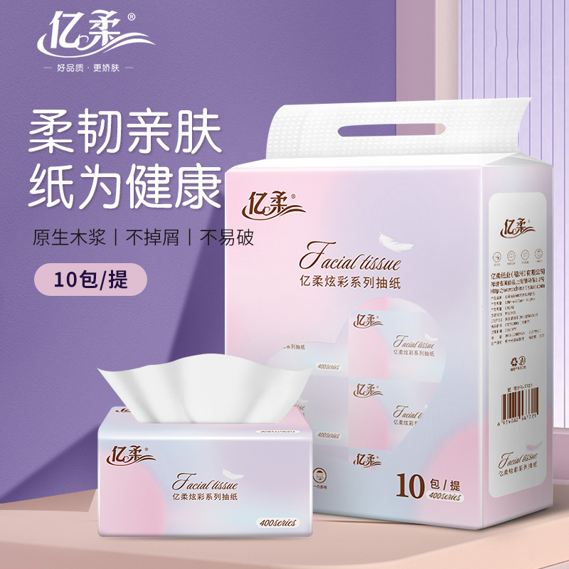 广东纸巾厂家说合理选用广东纸巾或湿巾的必要性