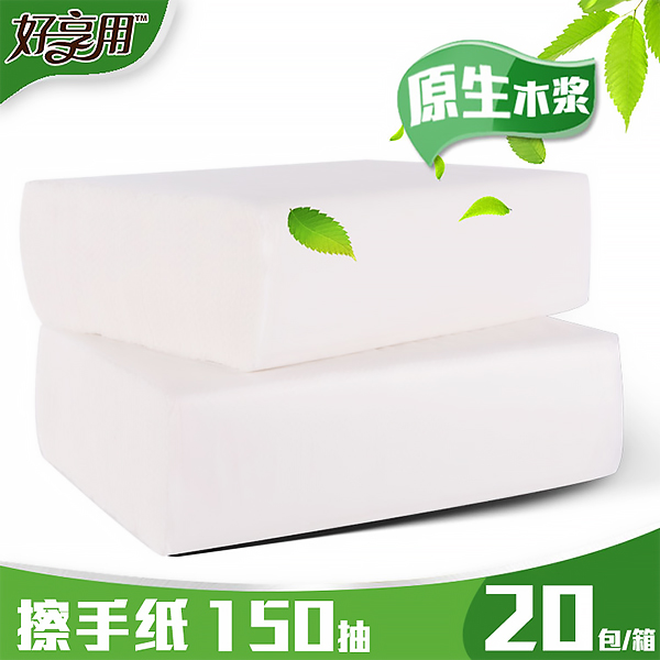广东擦手纸